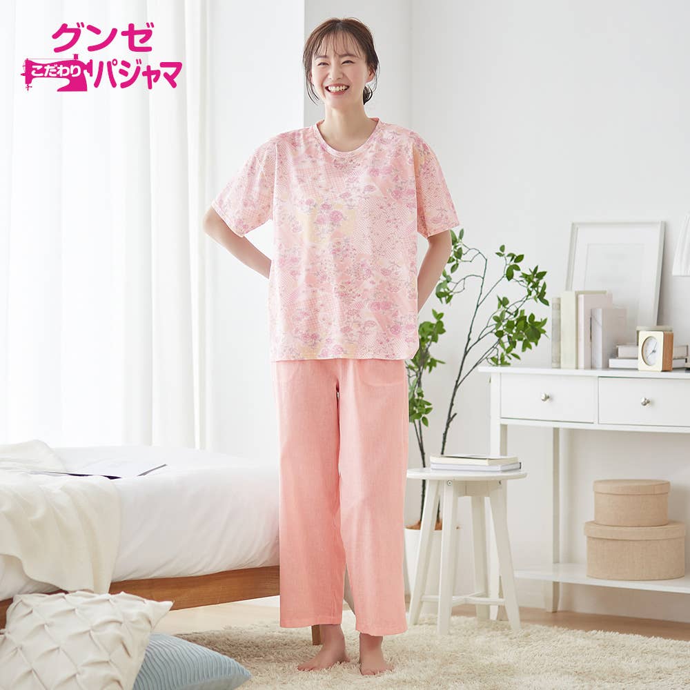 綿混 ルームウェア 半袖長パンツ